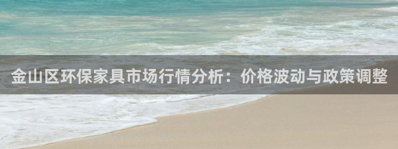 沐鸣平台服务中心怎么样