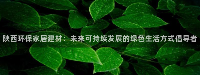 沐鸣客户端登陆
