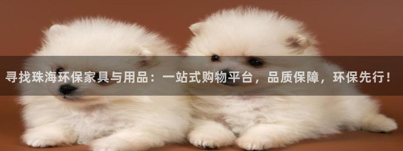 沐鸣官网网站中心
