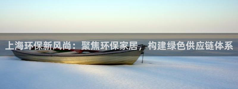 沐鸣平台首页