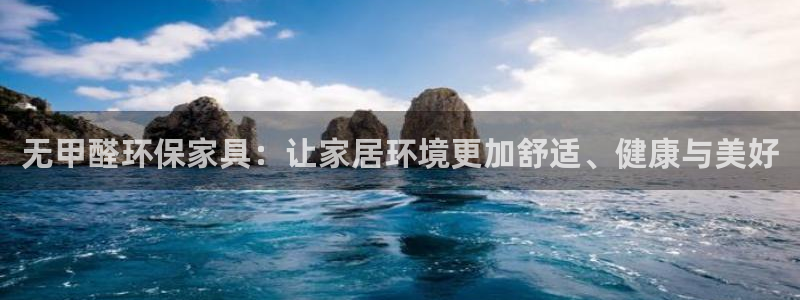 沐鸣代理1980