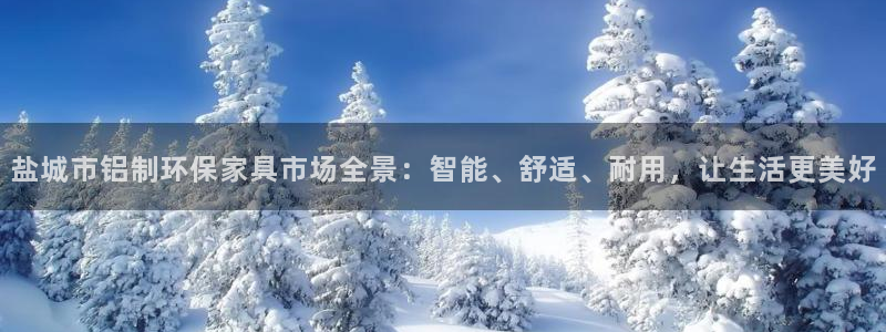 沐鸣客户端登陆
