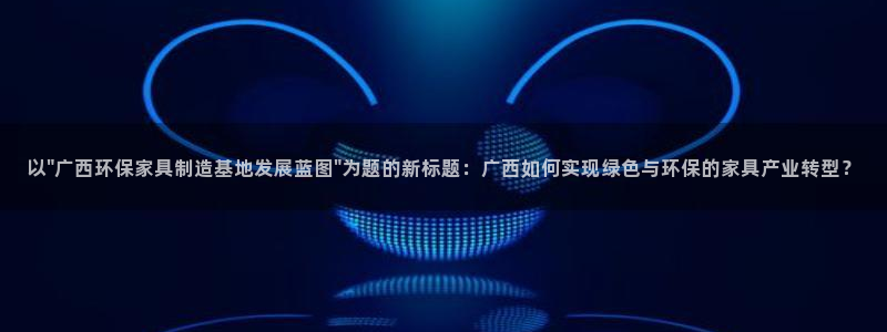 沐鸣平台登陆测速