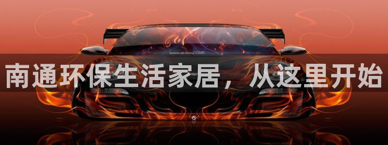 沐鸣平台网站是什么