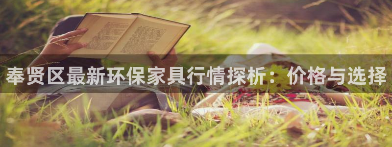 沐鸣平台线路测速